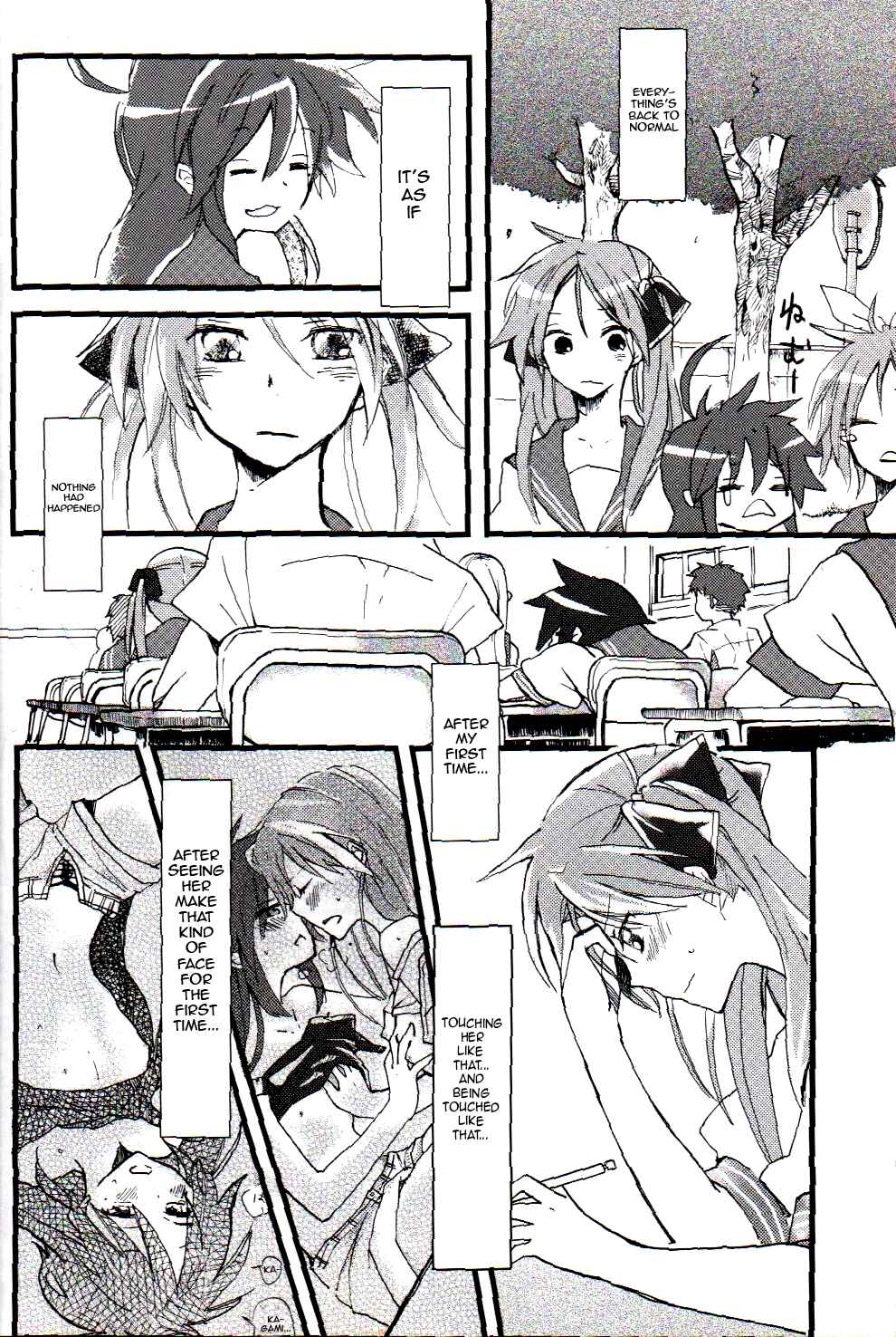 Page 2 Chapter 2 Lucky Star - Sugar Rush (Doujinshi)