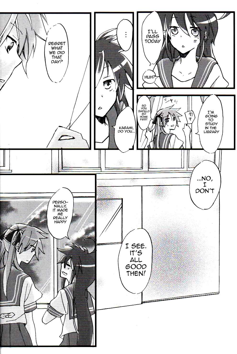 Page 4 Chapter 2 Lucky Star - Sugar Rush (Doujinshi)