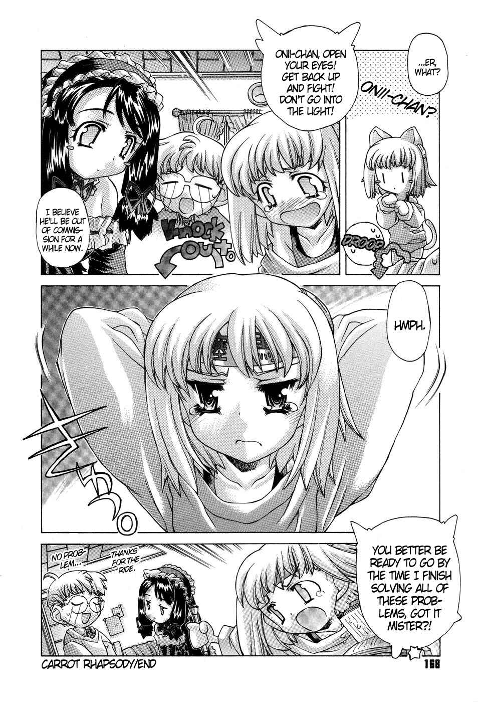 Page 20 Chapter 8 Ane Ane Mix