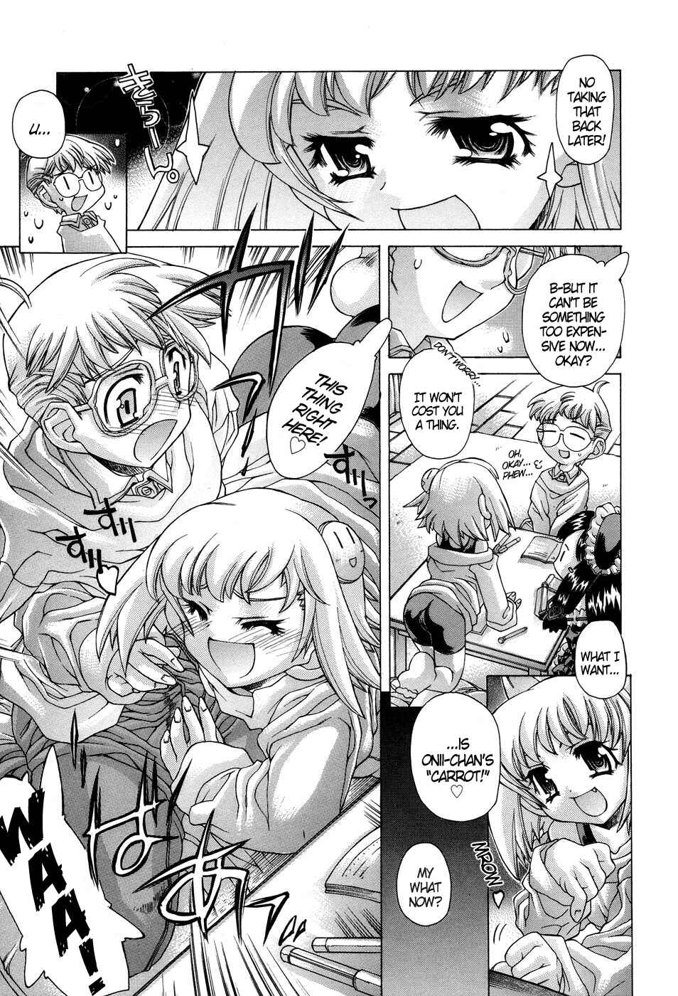 Page 3 Chapter 8 Ane Ane Mix