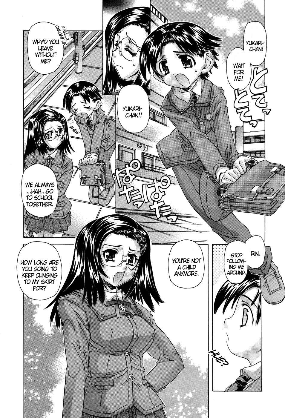 Page 1 Chapter 9 Ane Ane Mix