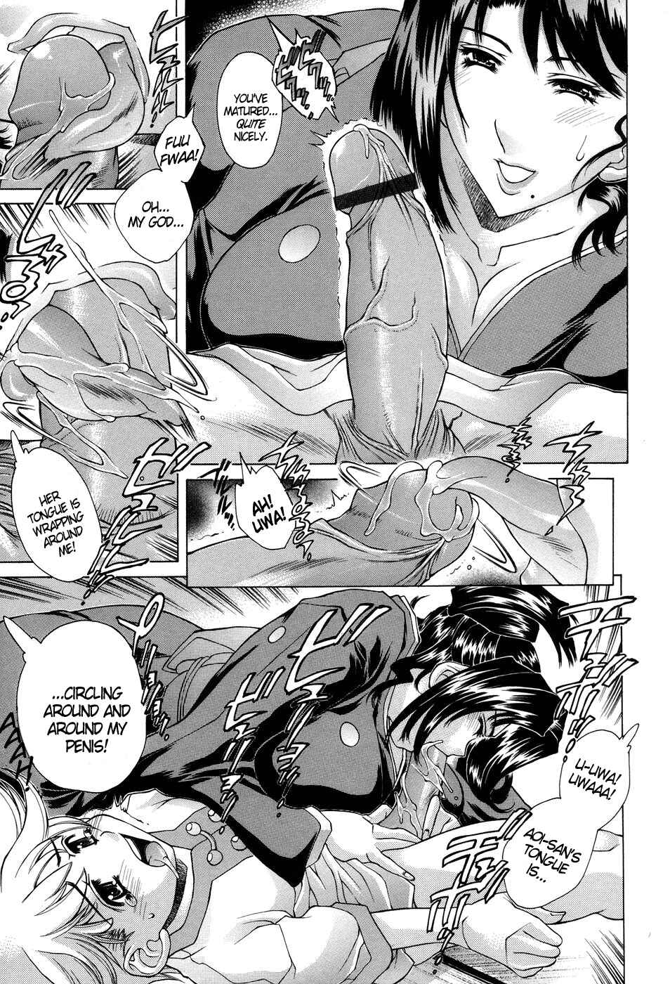Page 11 Chapter 3 Ane Ane Mix