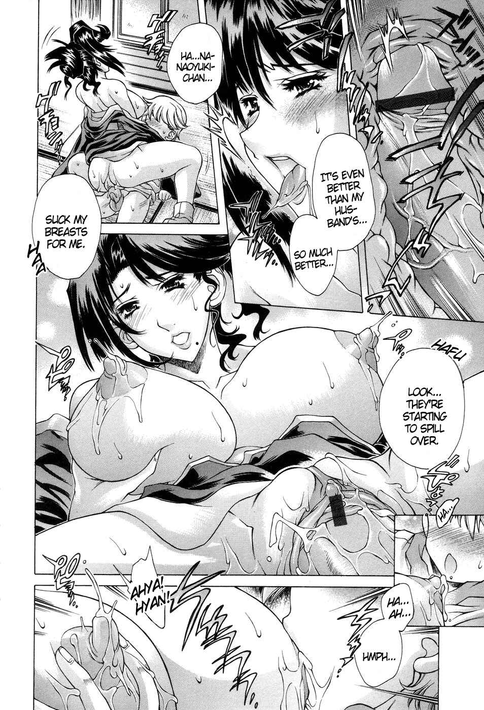 Page 16 Chapter 3 Ane Ane Mix