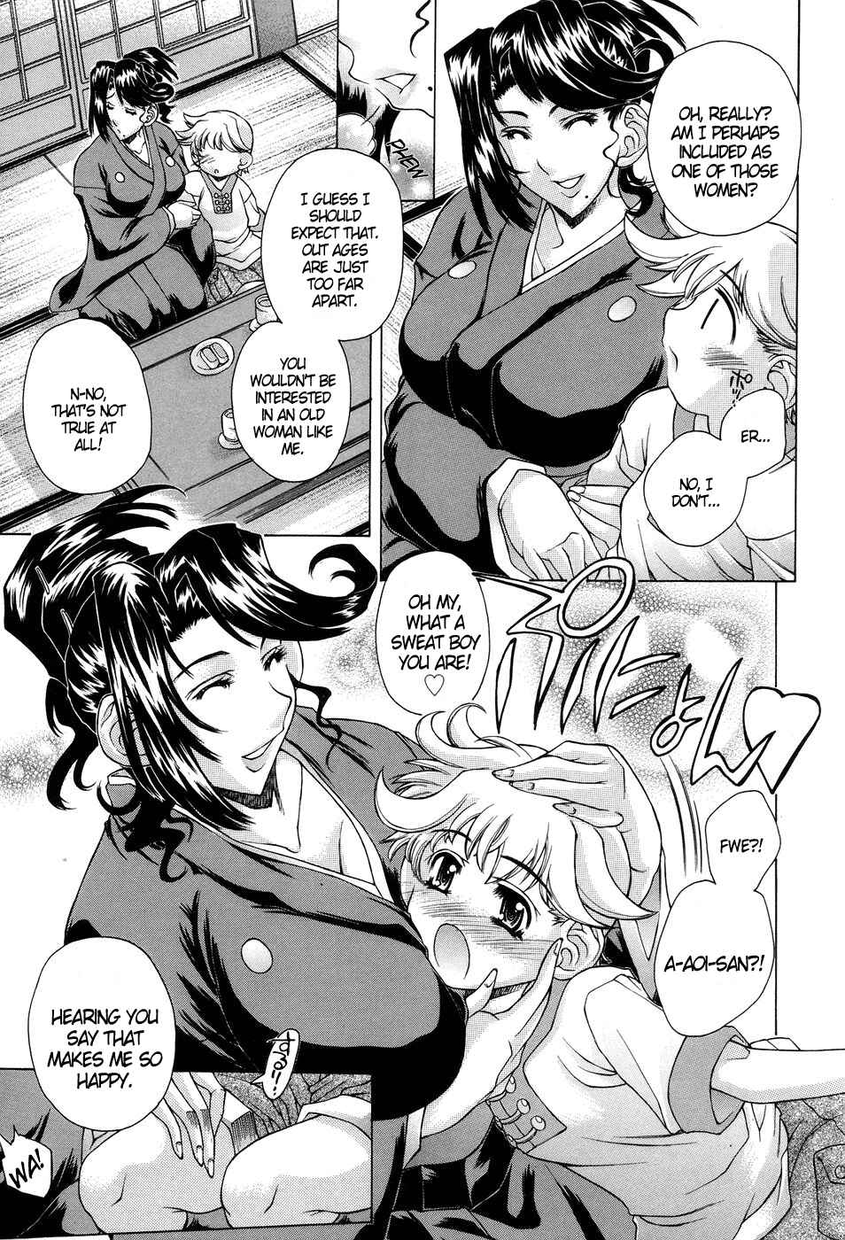 Page 7 Chapter 3 Ane Ane Mix