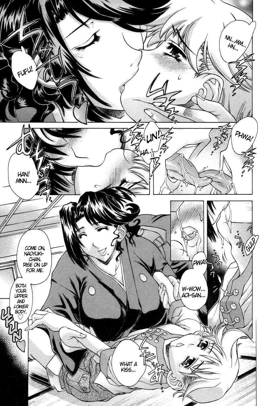 Page 9 Chapter 3 Ane Ane Mix