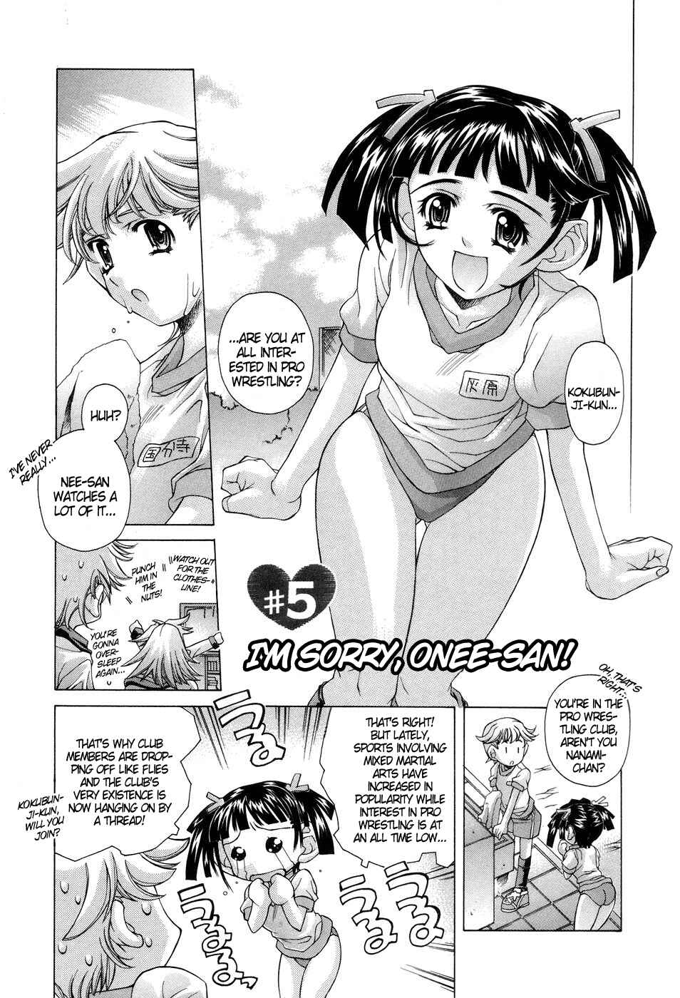Page 1 Chapter 5 Ane Ane Mix