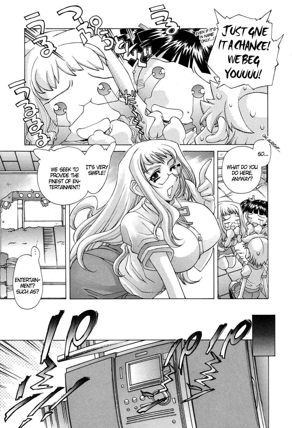Page 3 Chapter 5 Ane Ane Mix
