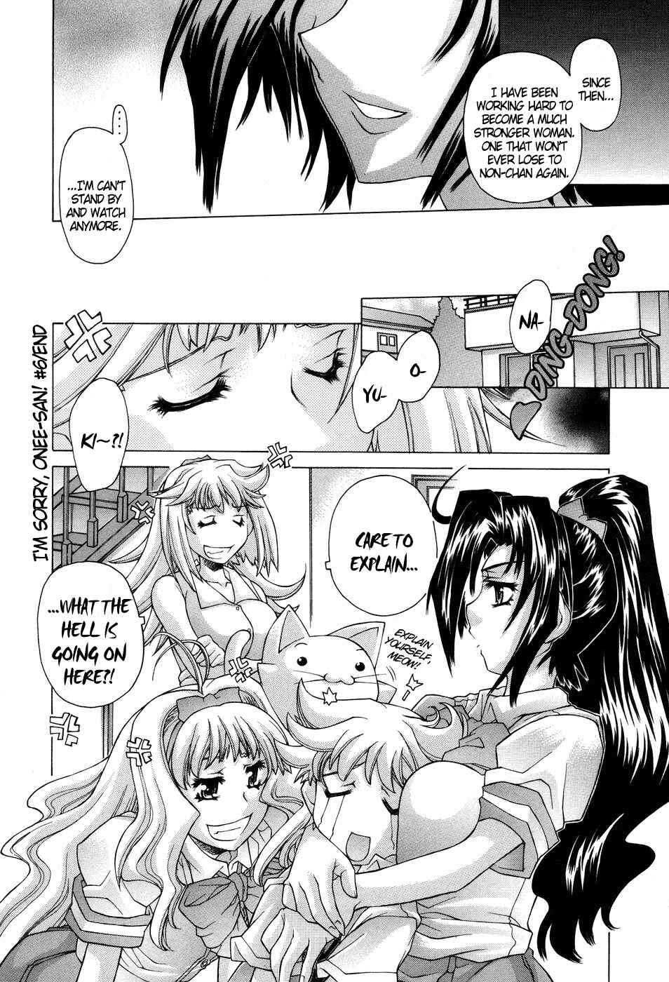 Page 20 Chapter 6 Ane Ane Mix