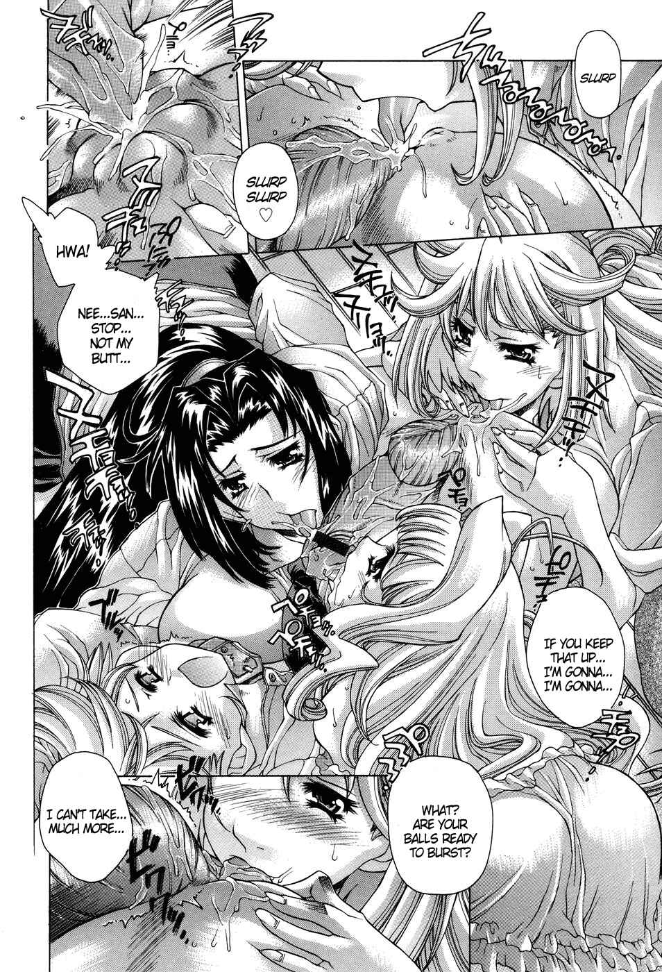 Page 8 Chapter 7 Ane Ane Mix