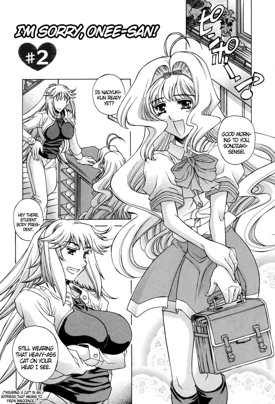Page 1 Chapter 2 Ane Ane Mix