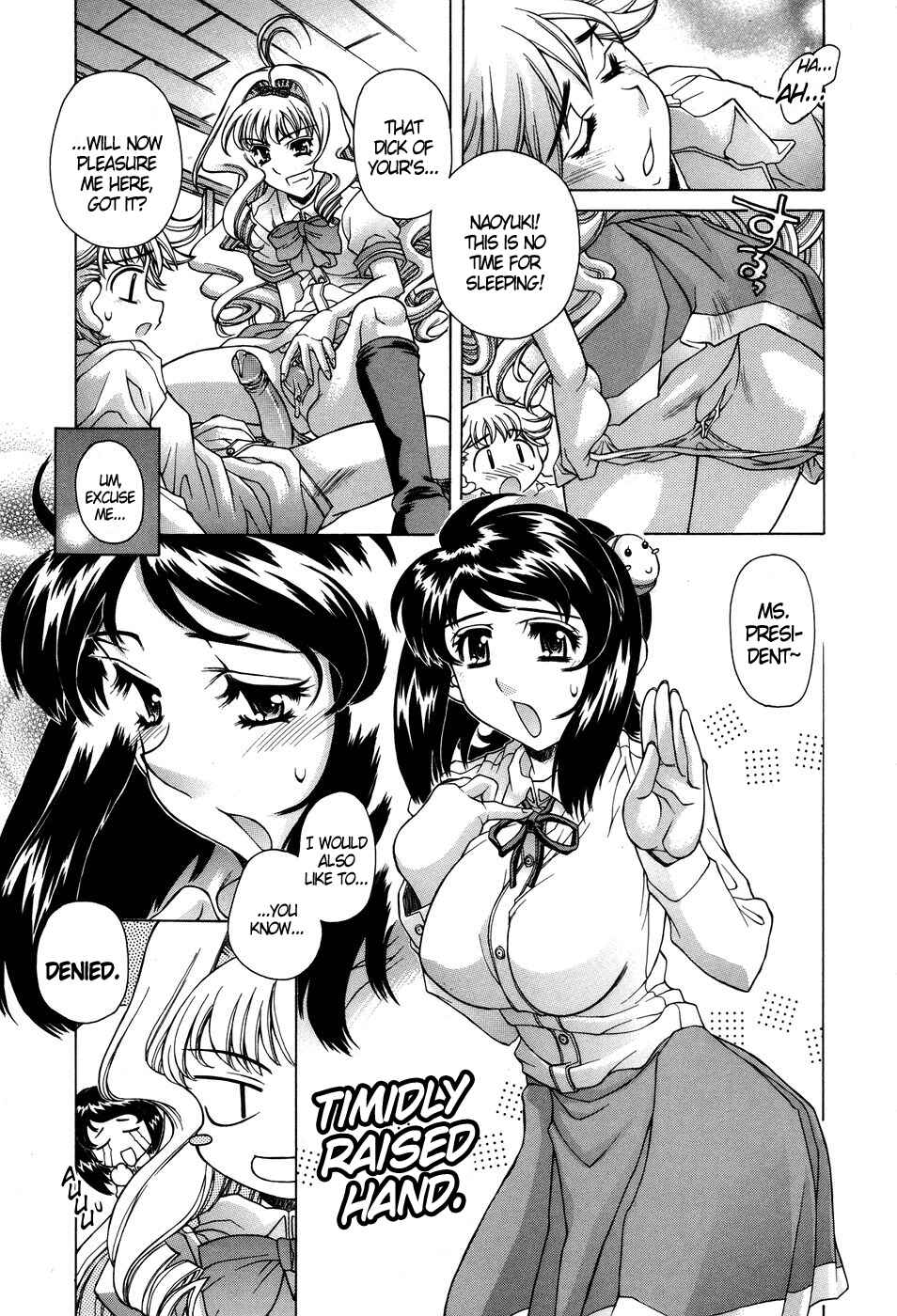 Page 13 Chapter 2 Ane Ane Mix