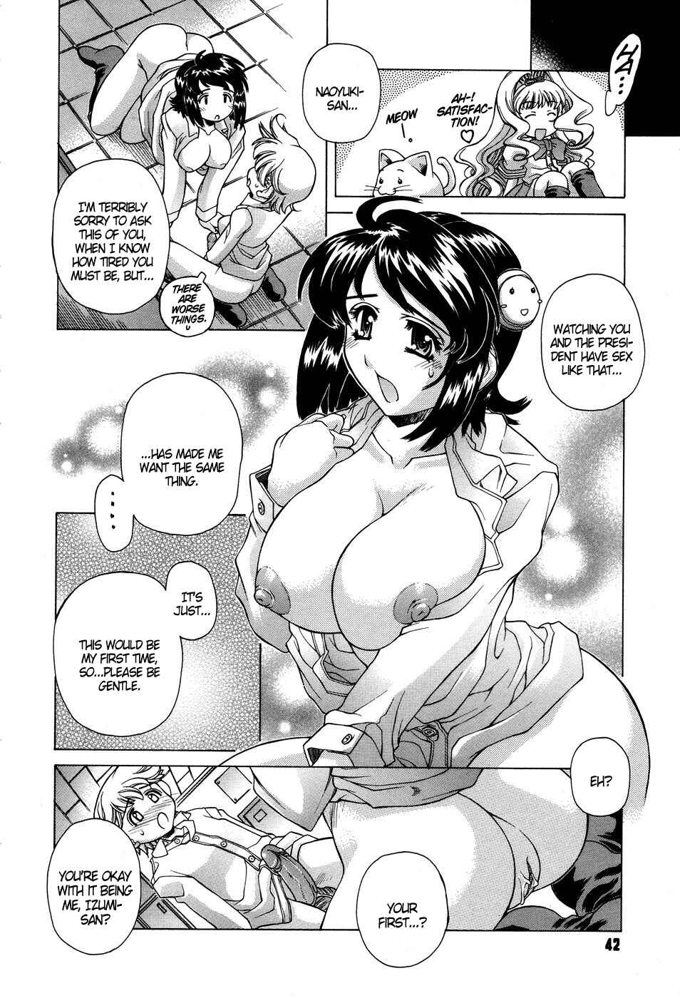 Page 18 Chapter 2 Ane Ane Mix