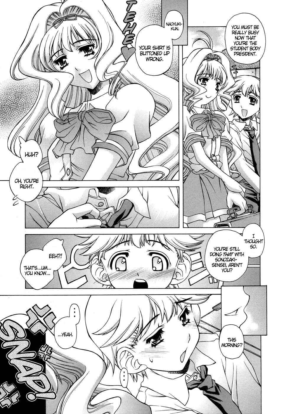 Page 3 Chapter 2 Ane Ane Mix