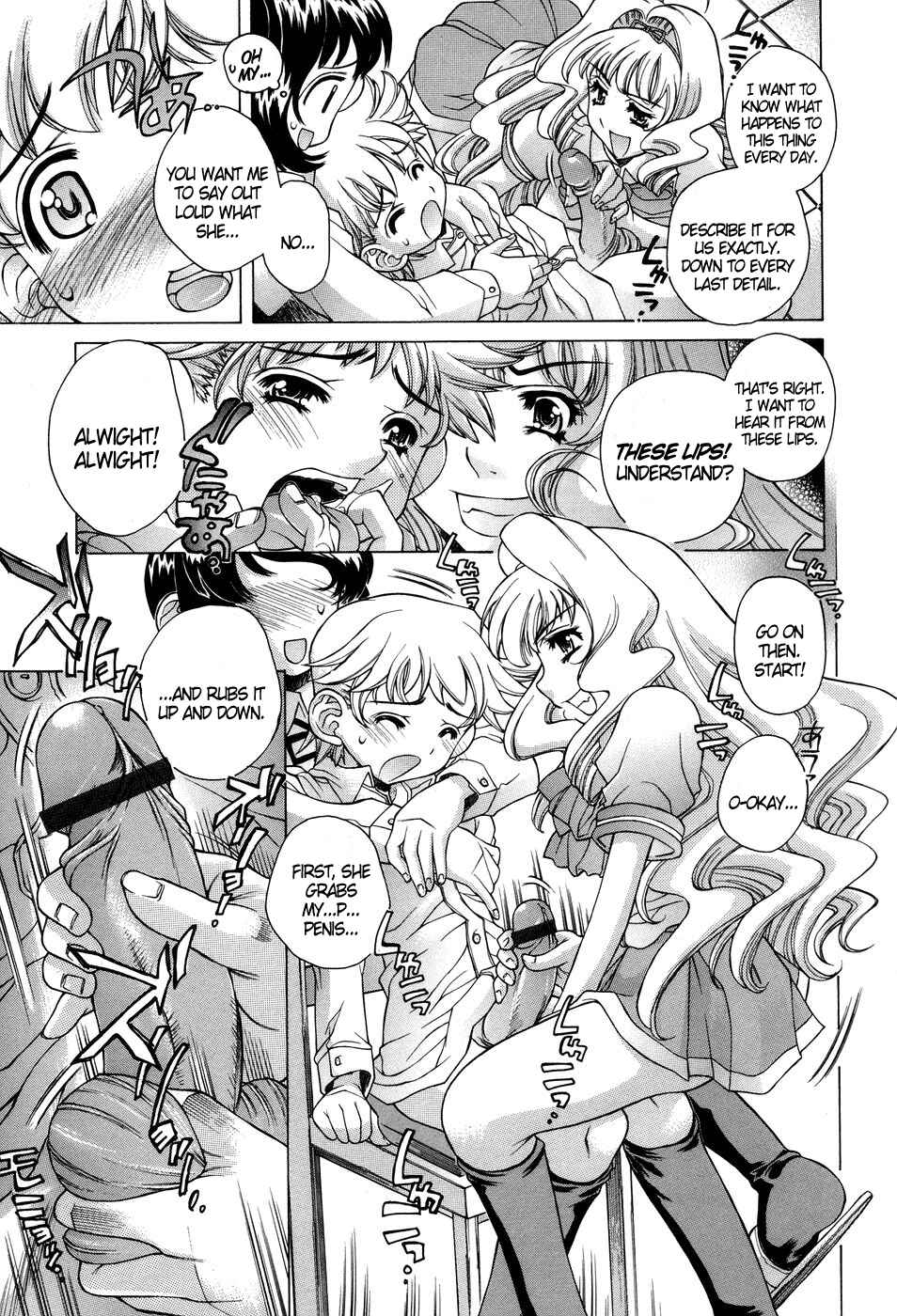 Page 7 Chapter 2 Ane Ane Mix