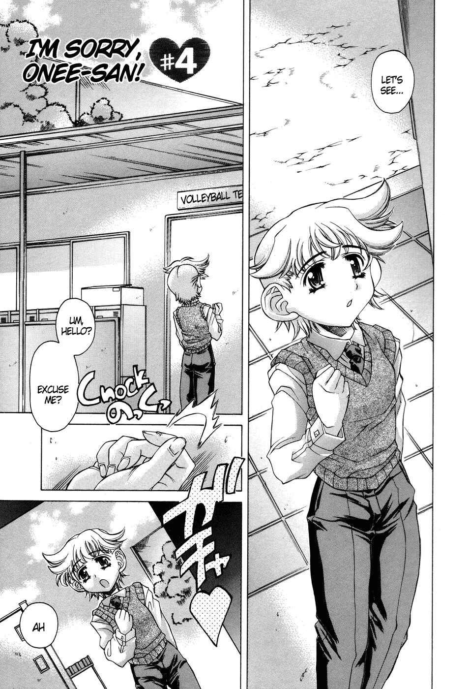 Page 1 Chapter 4 Ane Ane Mix