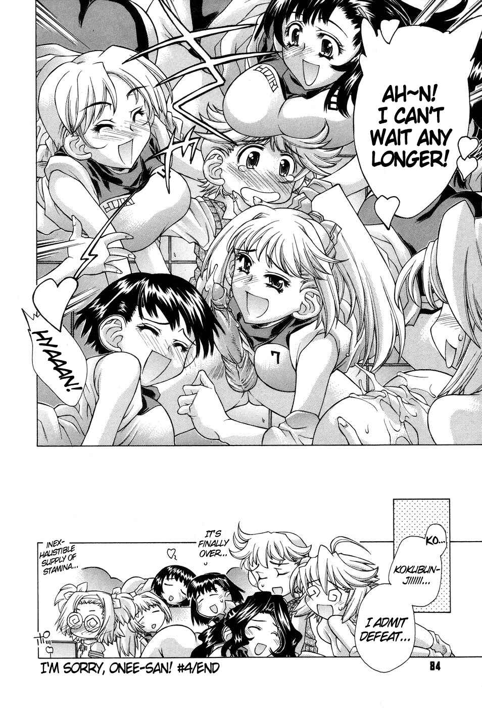 Page 20 Chapter 4 Ane Ane Mix