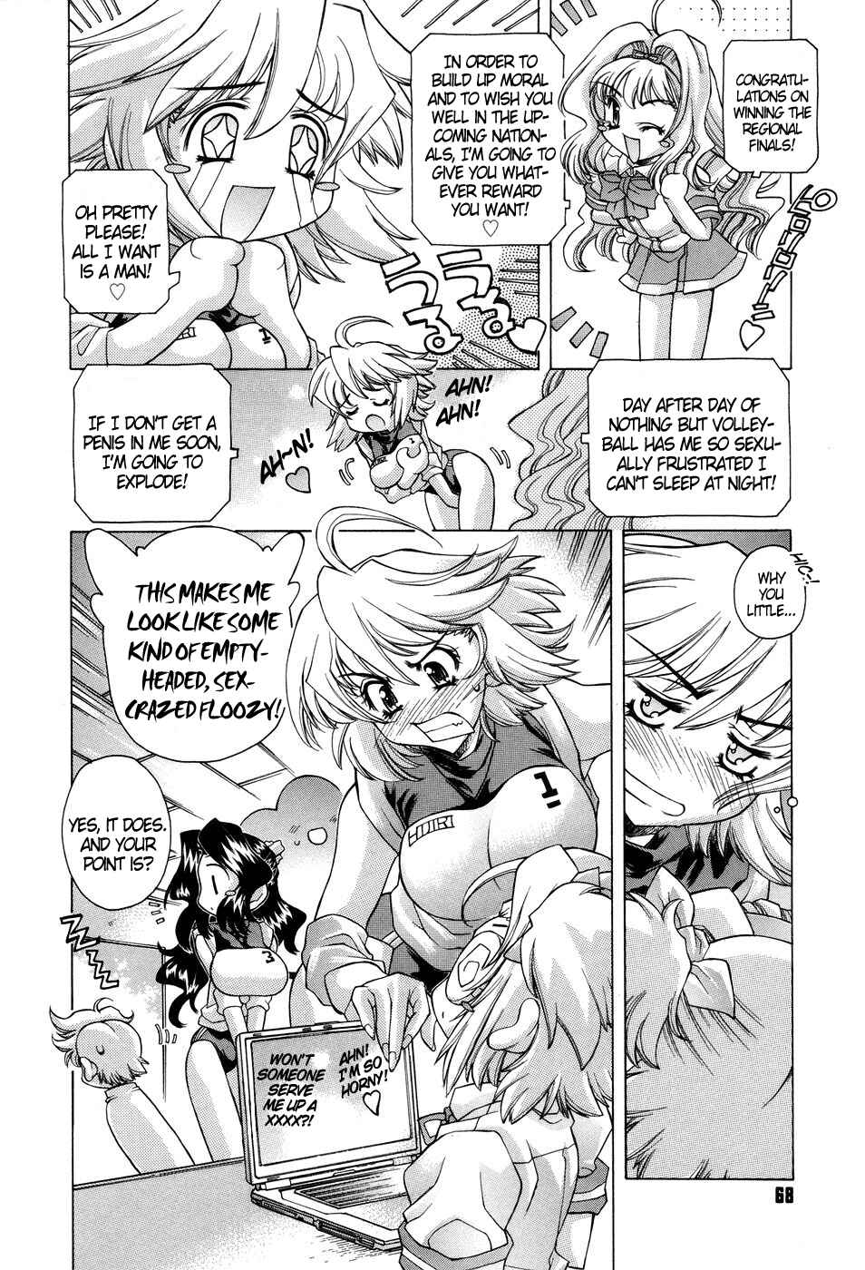 Page 4 Chapter 4 Ane Ane Mix