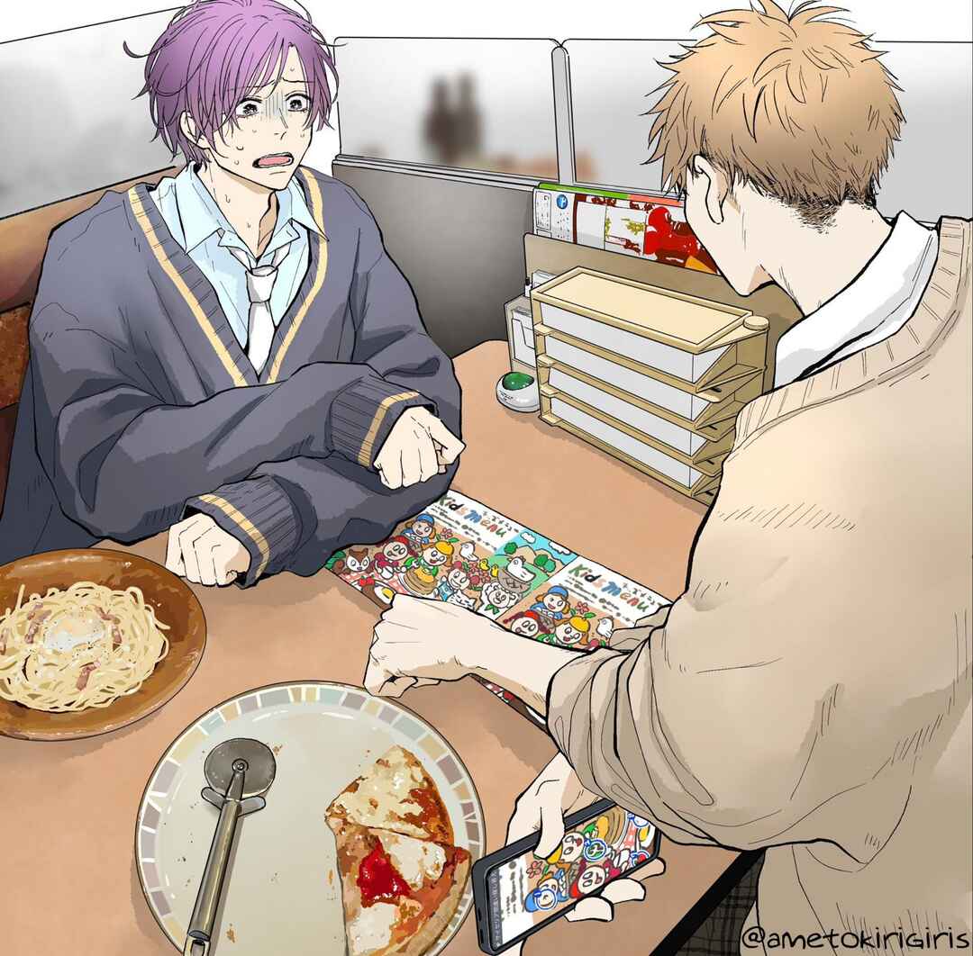Page 19 Chapter 6.5 Renai Saido