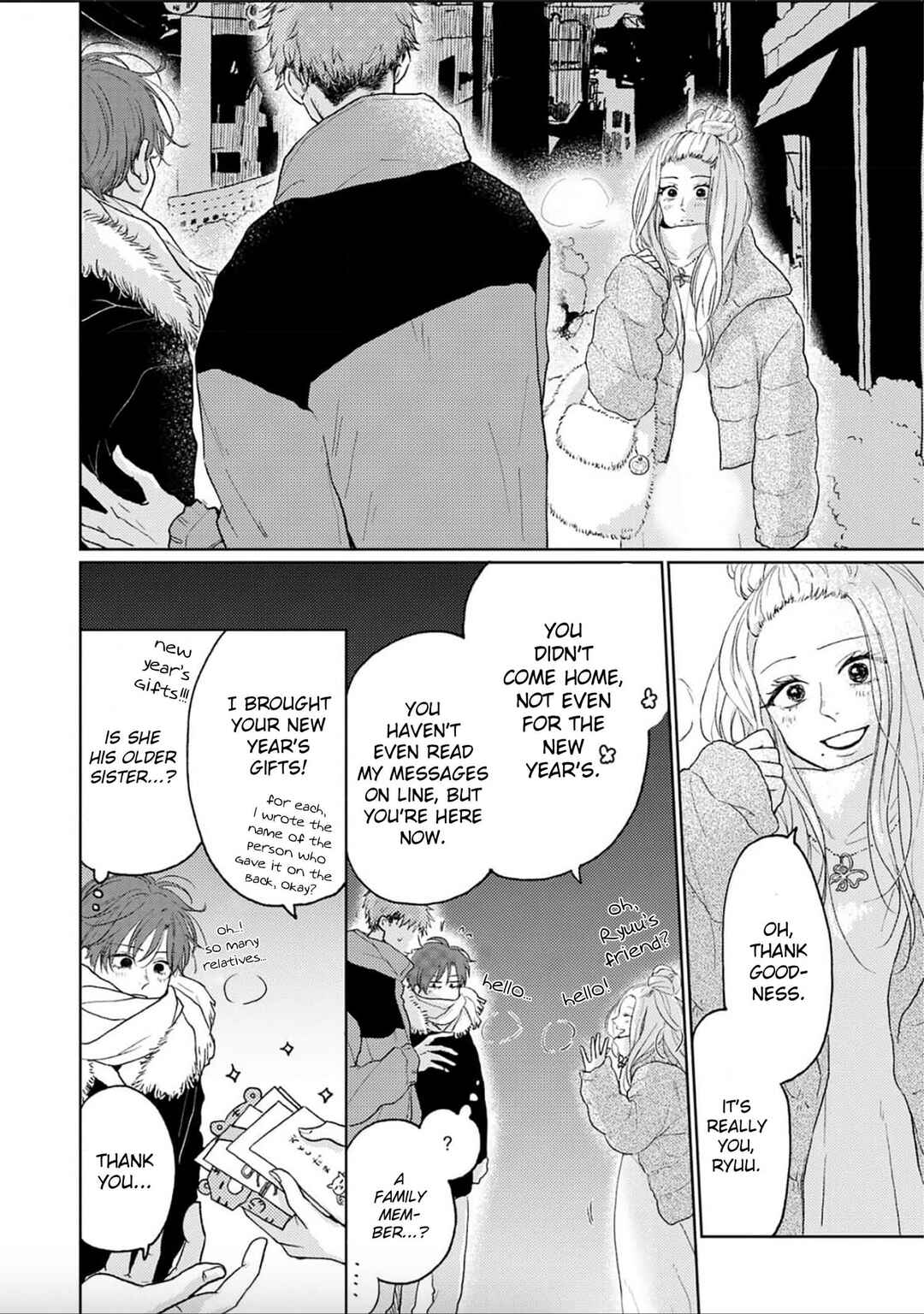 Page 14 Chapter 3 Renai Saido