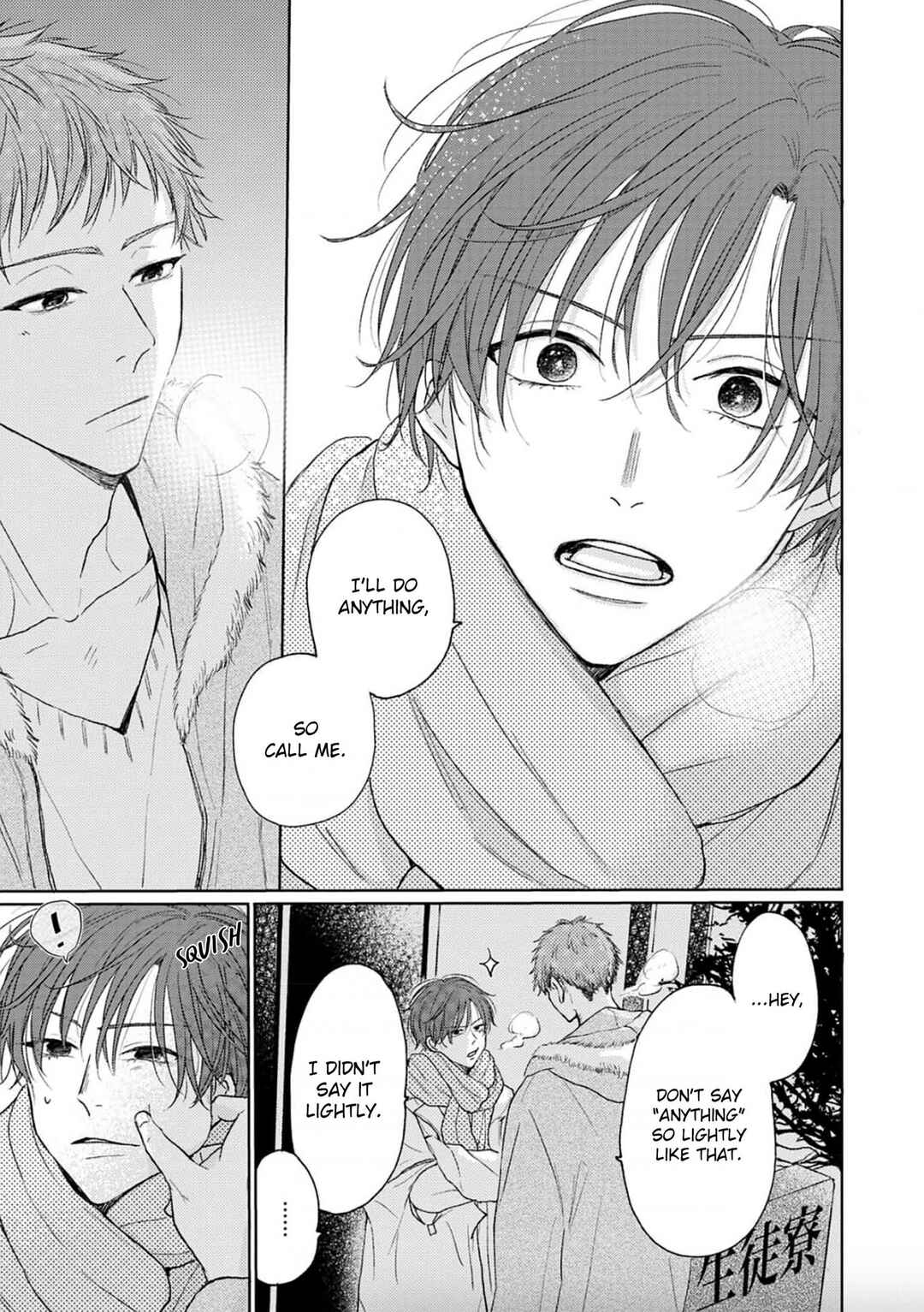 Page 31 Chapter 2 Renai Saido