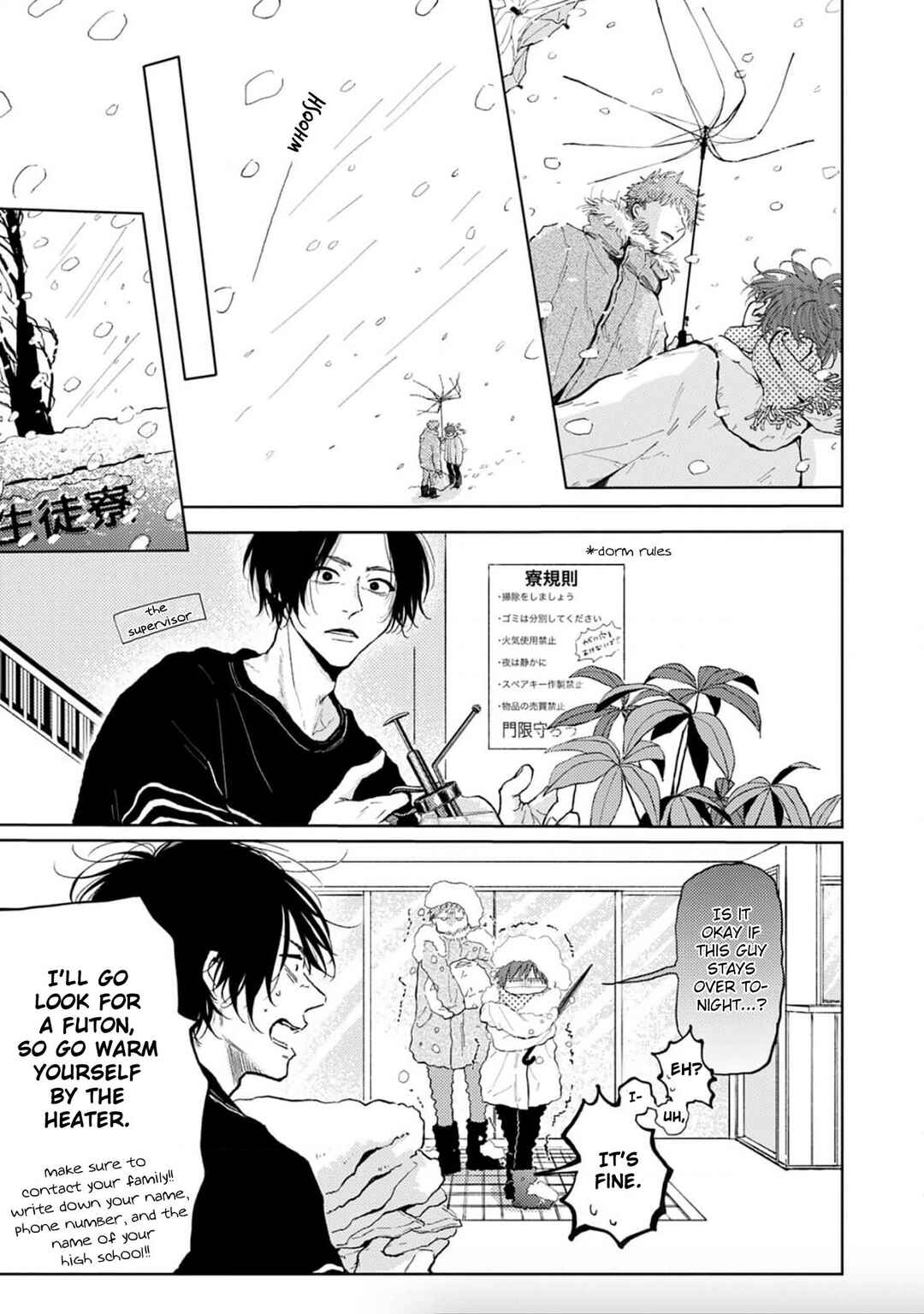 Page 3 Chapter 5 Renai Saido