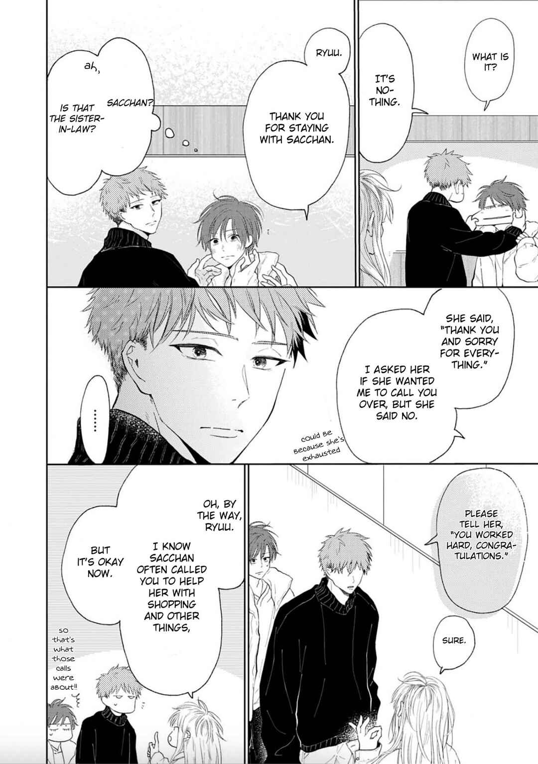 Page 10 Chapter 6 Renai Saido