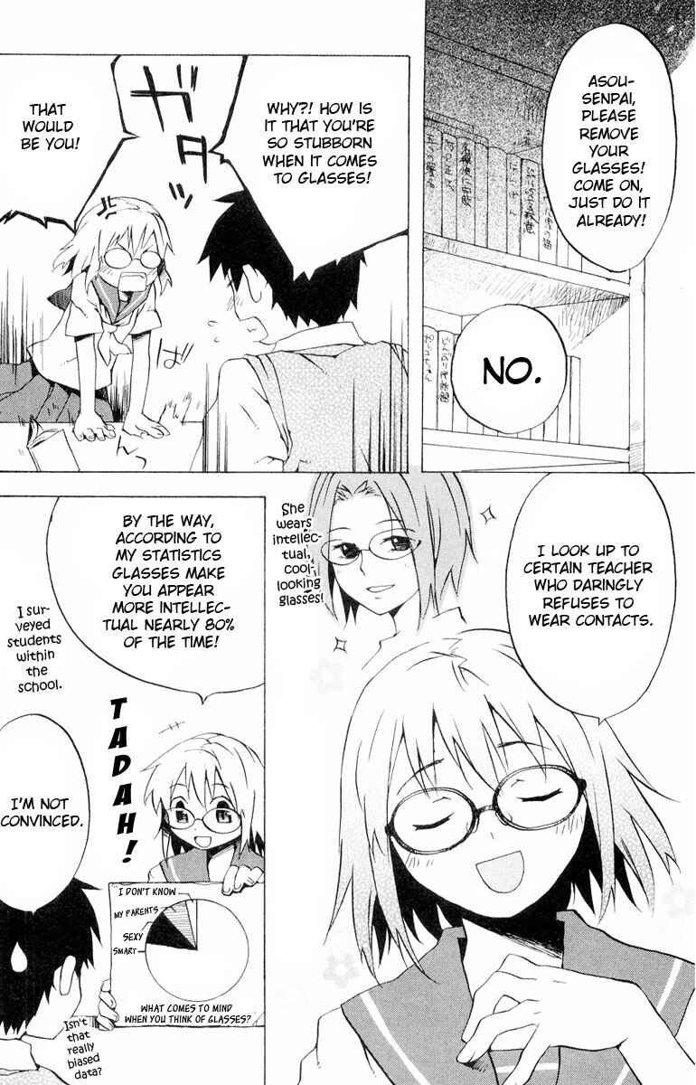 Page 10 Chapter 1 Megane na Kanojo