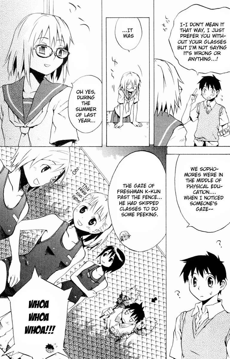 Page 13 Chapter 1 Megane na Kanojo