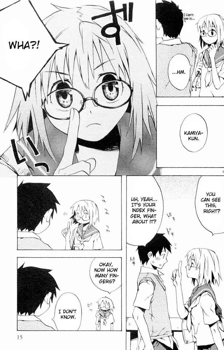 Page 17 Chapter 1 Megane na Kanojo