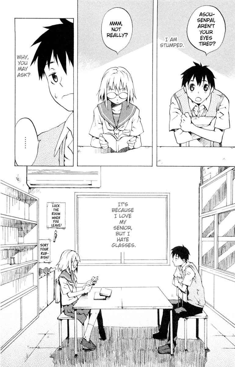 Page 6 Chapter 1 Megane na Kanojo