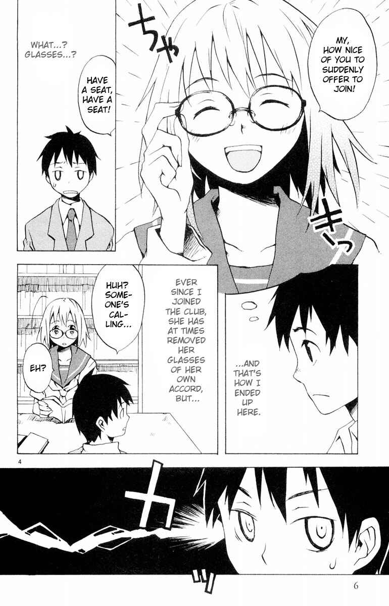 Page 8 Chapter 1 Megane na Kanojo