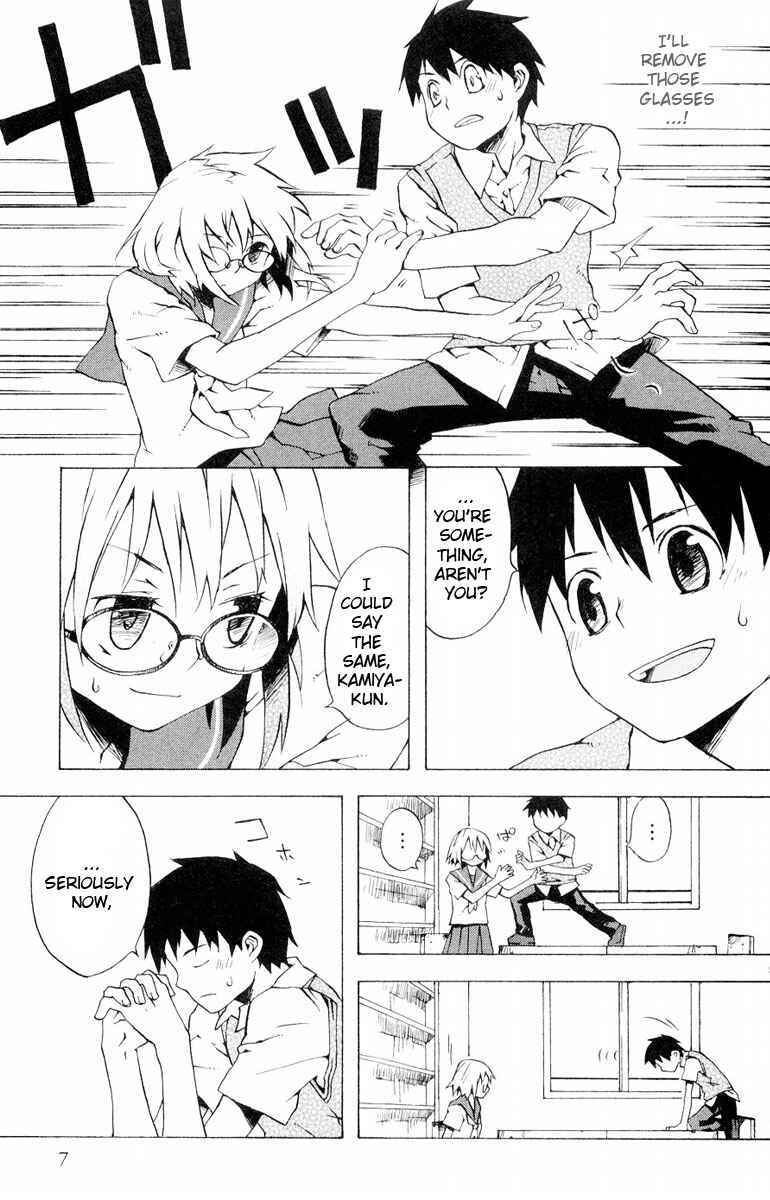Page 9 Chapter 1 Megane na Kanojo