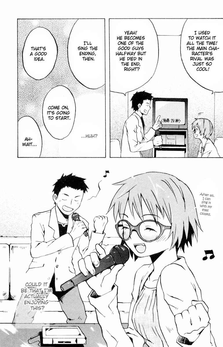 Page 13 Chapter 2 Megane na Kanojo
