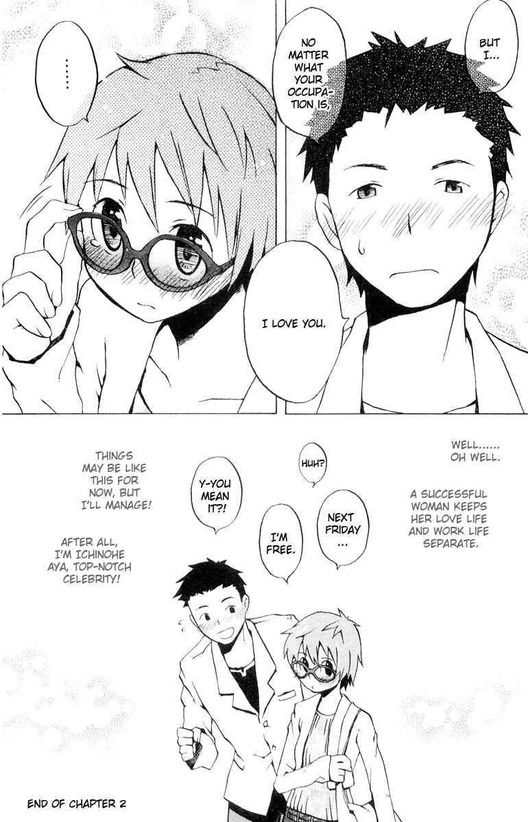 Page 18 Chapter 2 Megane na Kanojo