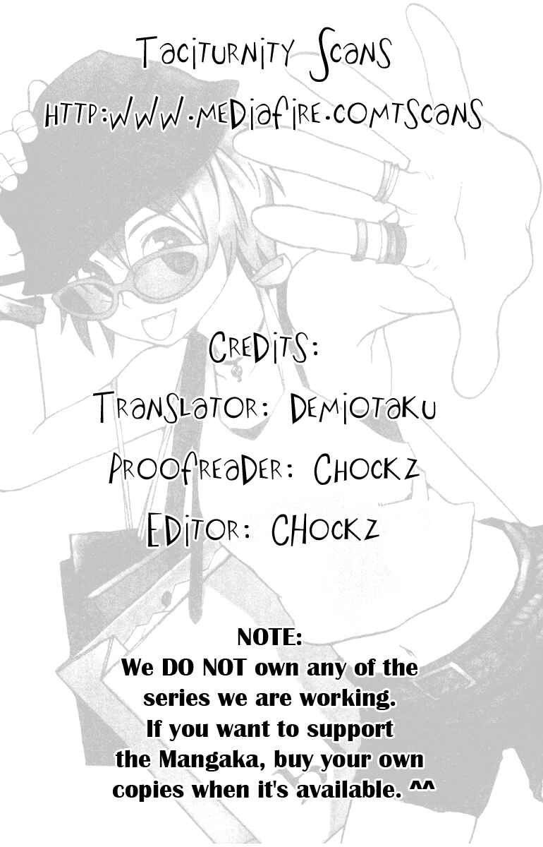 Page 20 Chapter 2 Megane na Kanojo
