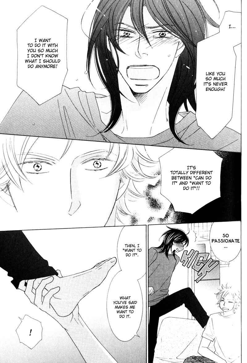 Page 12 Chapter 3 wonderful days?