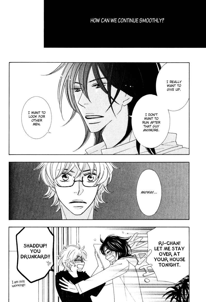 Page 15 Chapter 3 wonderful days?