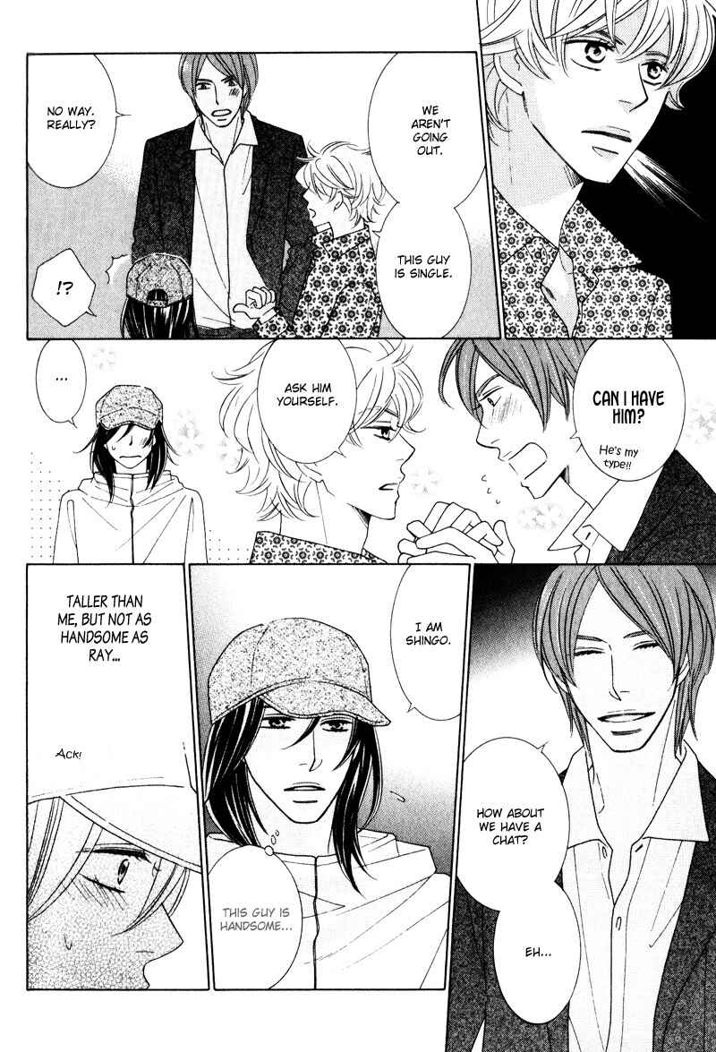 Page 21 Chapter 3 wonderful days?