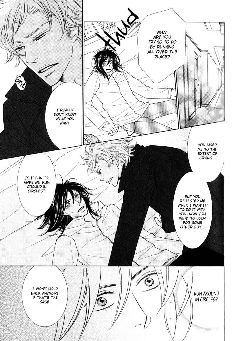 Page 28 Chapter 3 wonderful days?