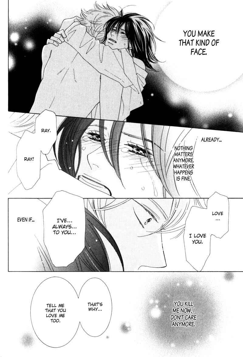 Page 33 Chapter 3 wonderful days?