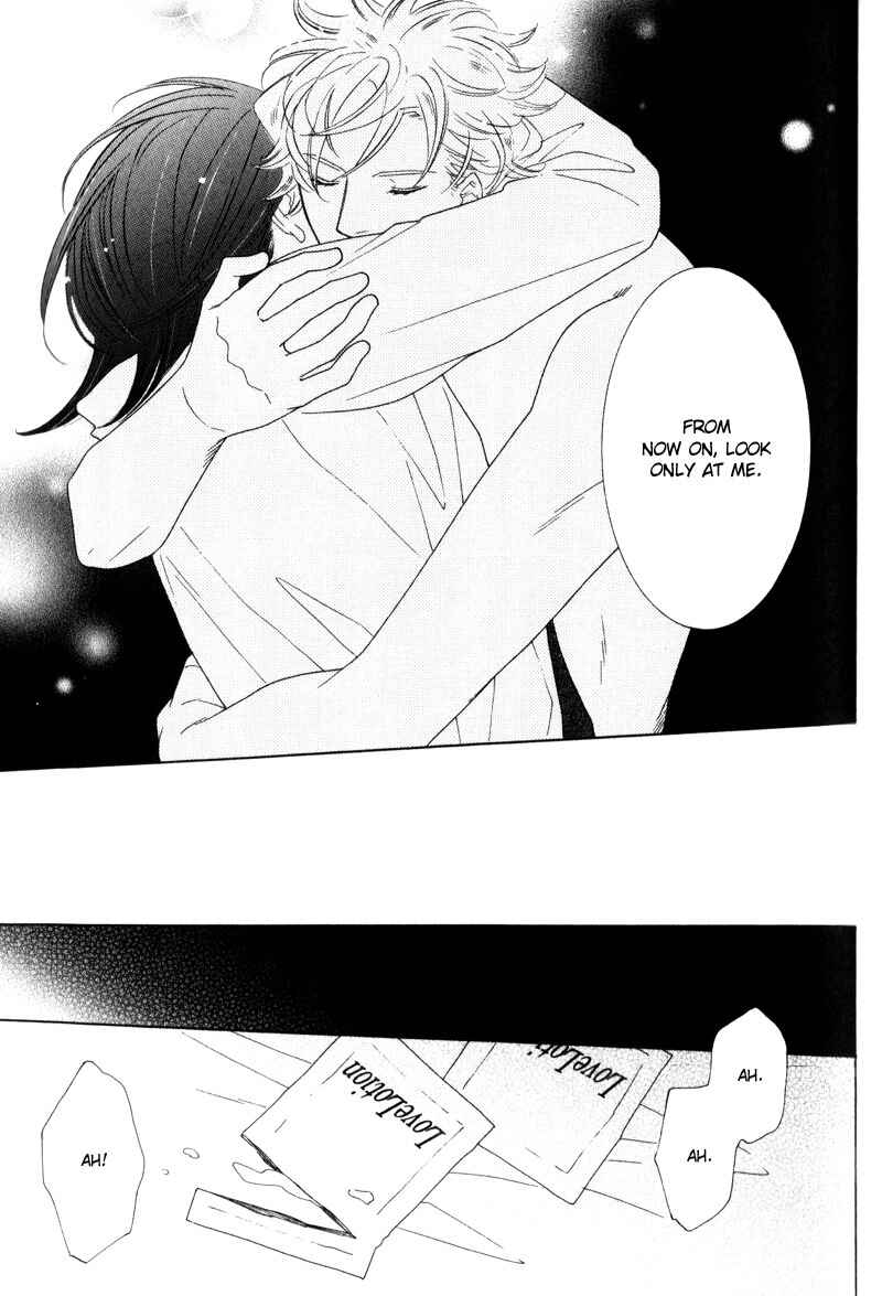 Page 34 Chapter 3 wonderful days?
