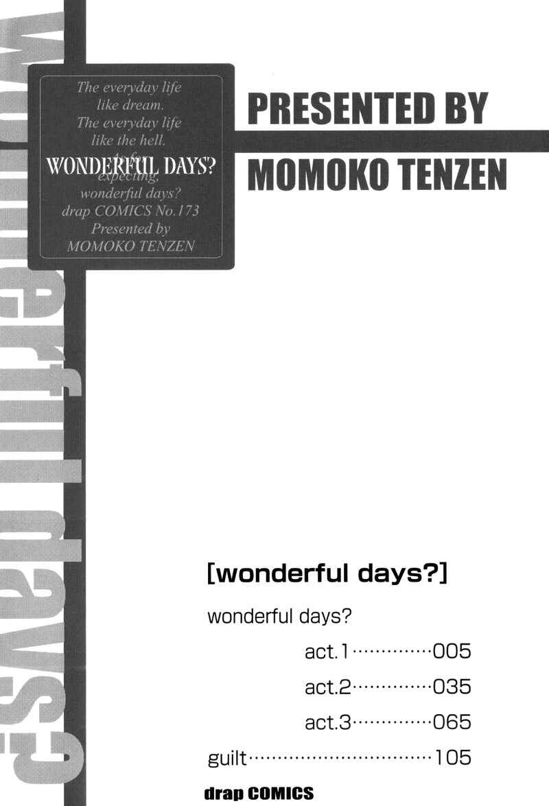 Page 7 Chapter 3 wonderful days?