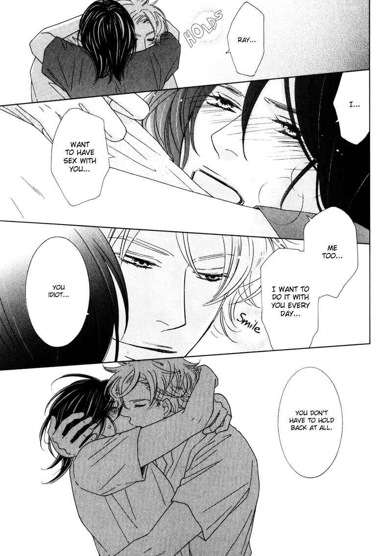 Page 14 Chapter 5 wonderful days?