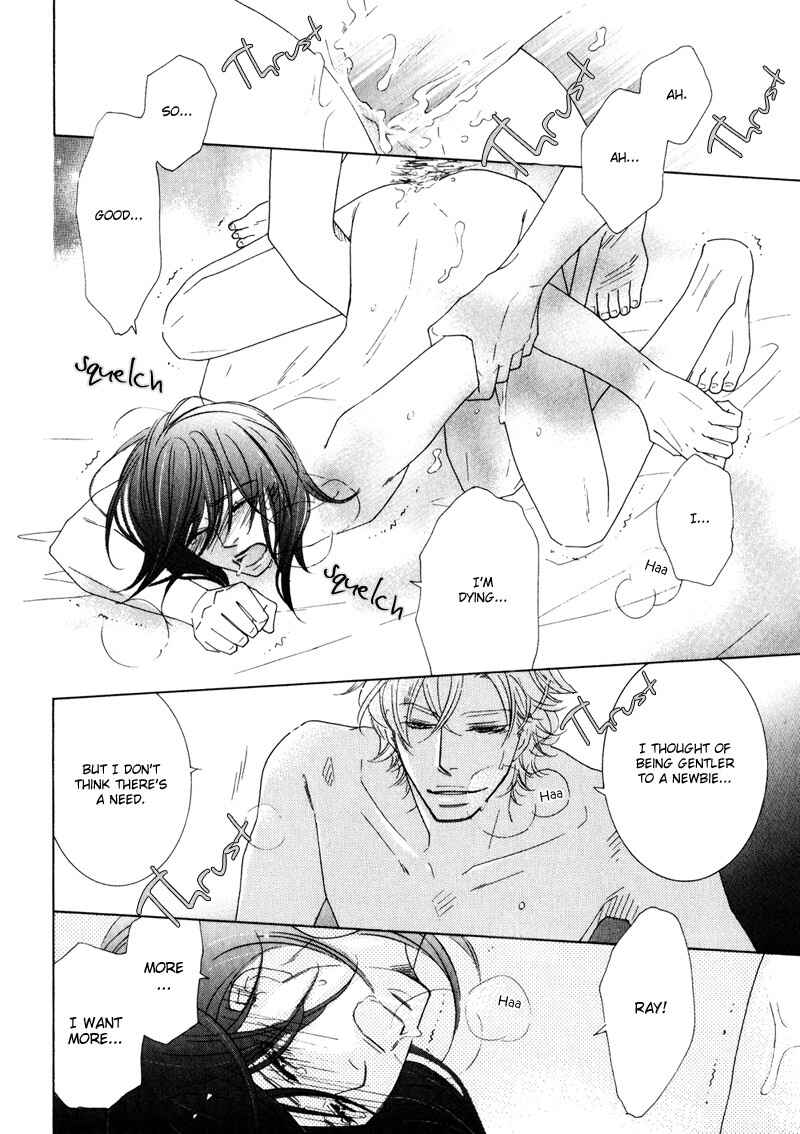 Page 15 Chapter 5 wonderful days?