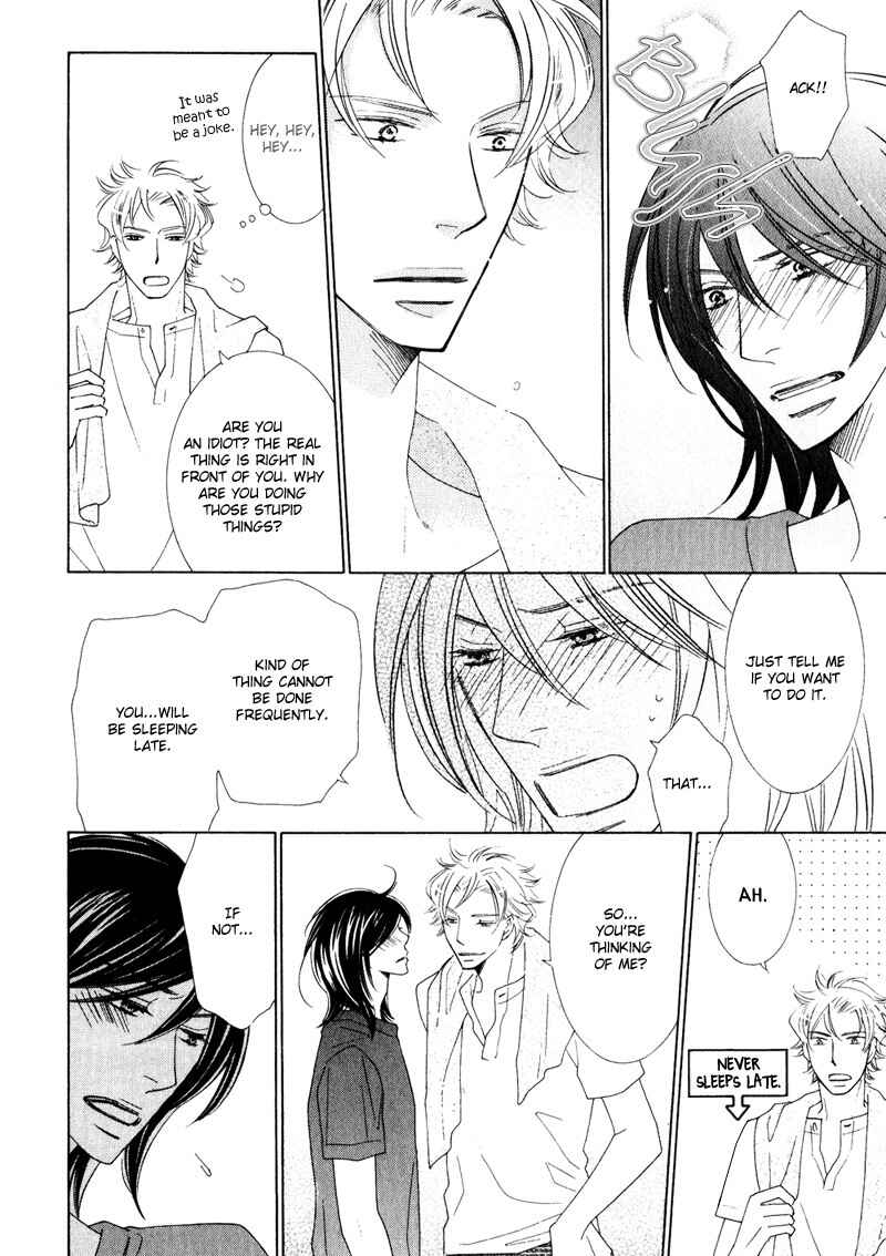 Page 9 Chapter 5 wonderful days?