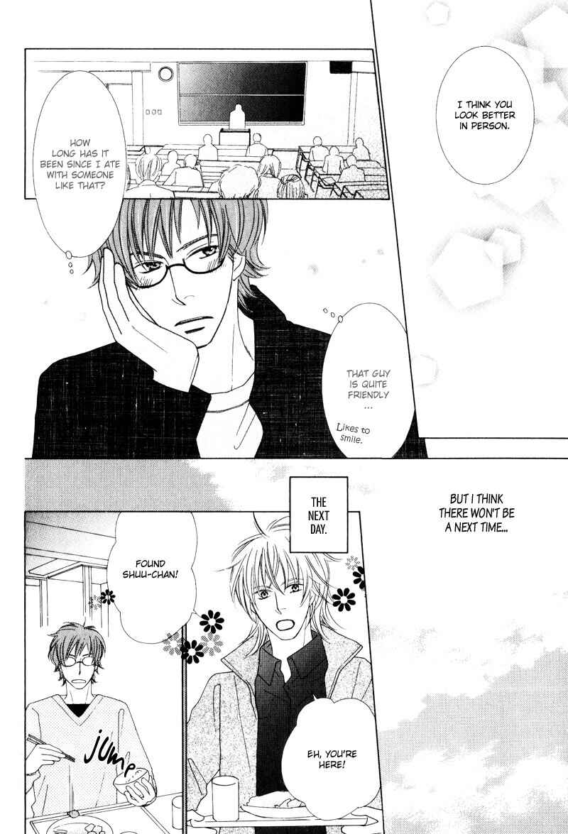 Page 14 Chapter 4 wonderful days?