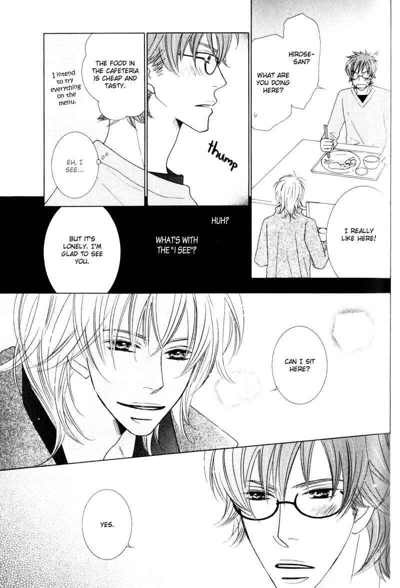 Page 15 Chapter 4 wonderful days?