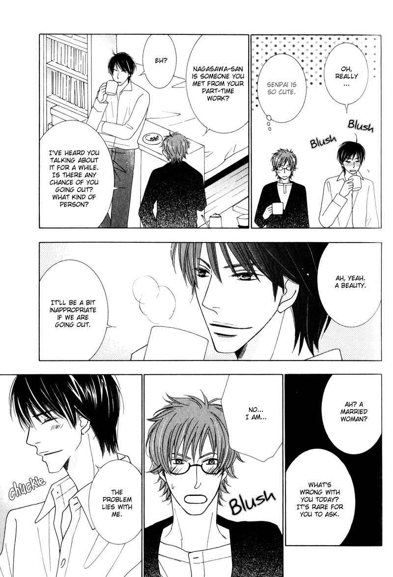 Page 17 Chapter 4 wonderful days?