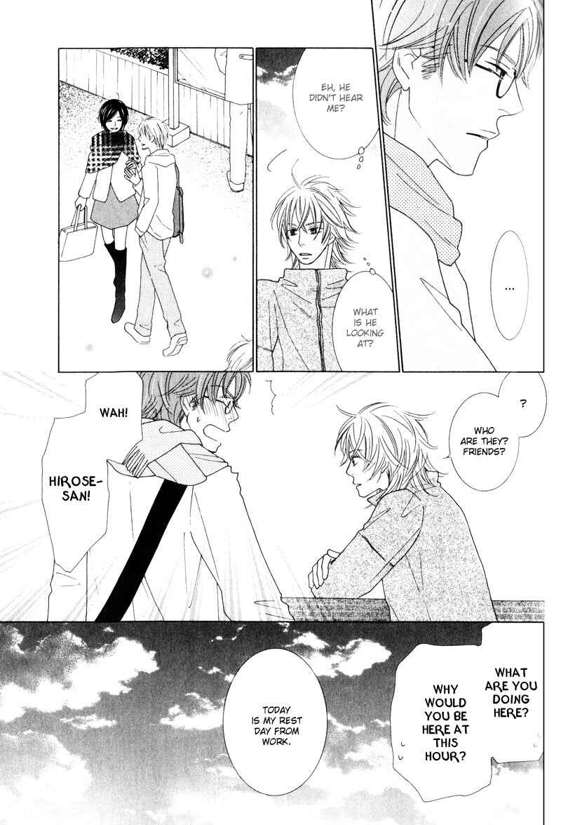 Page 19 Chapter 4 wonderful days?