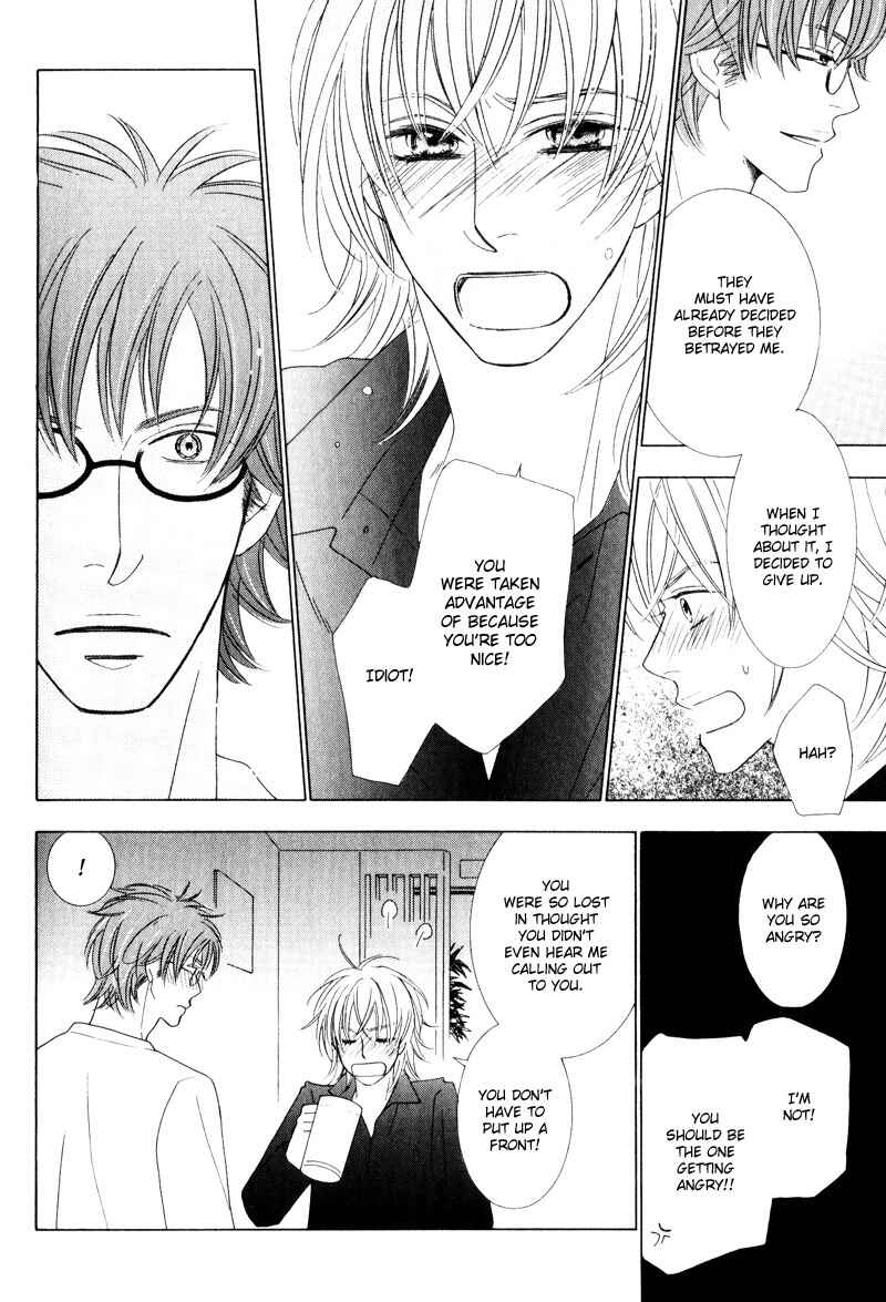 Page 22 Chapter 4 wonderful days?